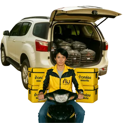 พนักงานจัดส่งข้าวกล่องในเมืองขอนแก่น